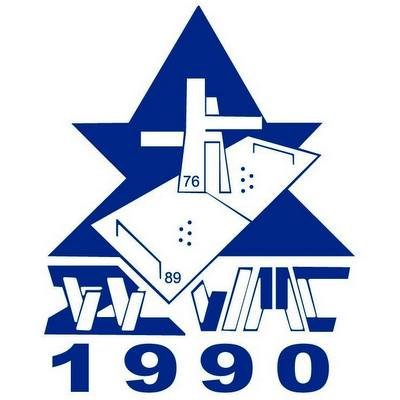 Slotoffensief - logo zvv wmc